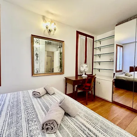 Apartamento Giardini