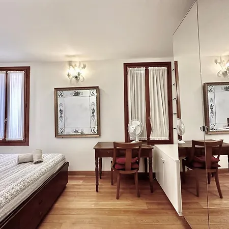 Giardini شقة البندقية